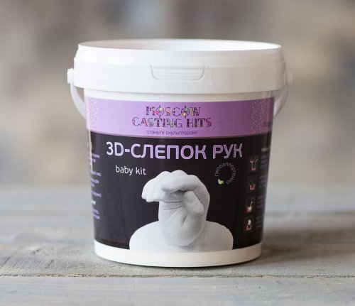 Casting kits Набор 3D-слепок рук. Дошкольник