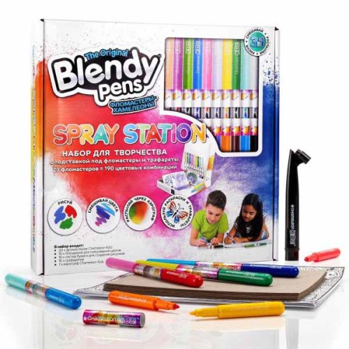 Blendy pens Набор фломастеров-хамелеонов c аэрографом, 20 штук