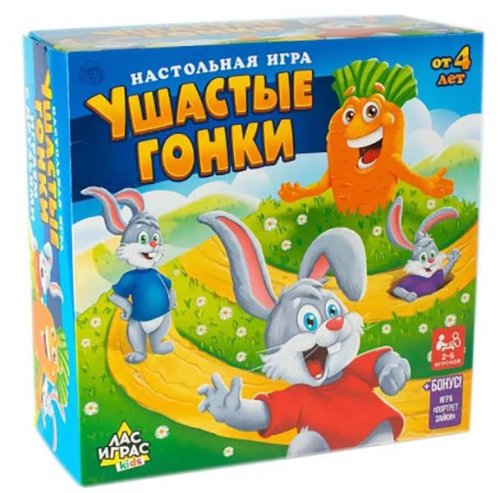 Лас Играс Настольная игра на внимательность «Ушастые гонки»