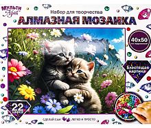 Мульти Арт Алмазная мозаика «Котики-обнимашки»					