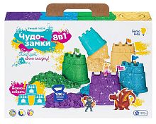 Genio Kids Art Набор для лепки "Умный песок. Чудо-замки 8 в 1"					