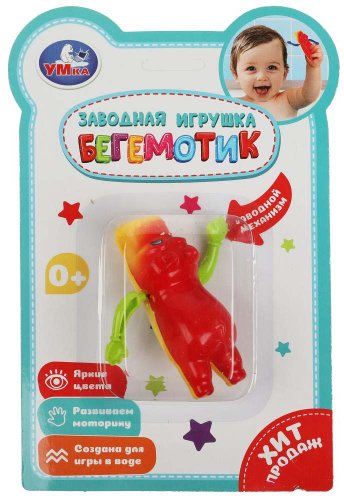 Умка Заводная игрушка для купания "Бегемотик"