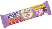 Ego kids Батончик злаковый молочный шоколад, 25 г