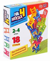 Лас Играс Настольная игра "На 4 ногах", 18 стульев